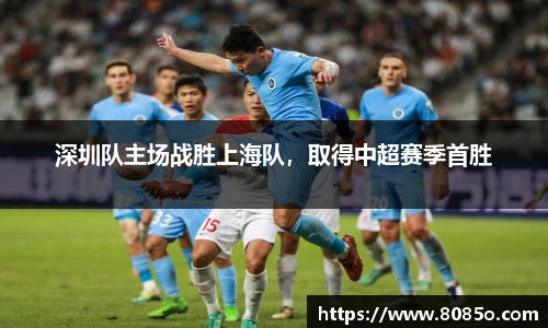 8868体育官方网站