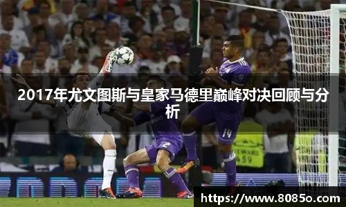 8868体育官方网站