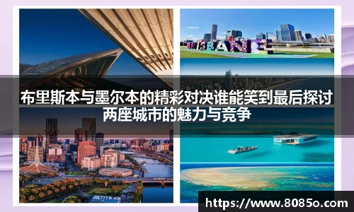 8868体育官网