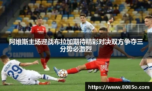 8868体育官方网站