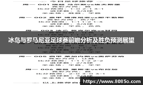 8868体育官方网站
