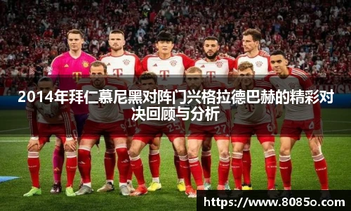 8868体育官方网站